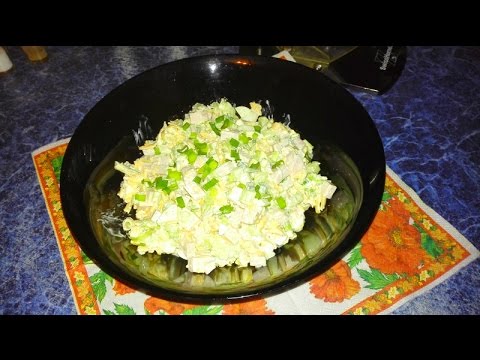 Tenderness salad with chicken, cucumber, egg, apples, prunes