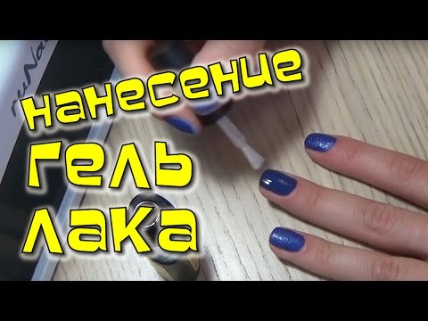 Sự khác biệt giữa gel đánh bóng và shellac là gì