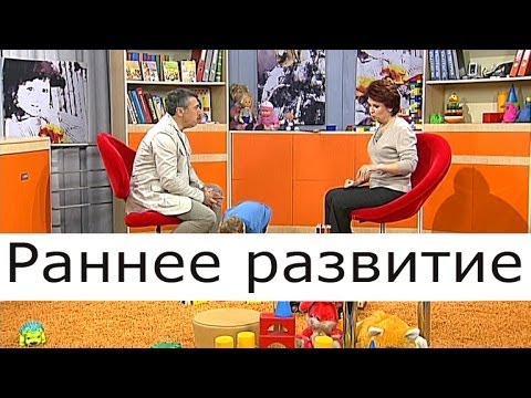 Đặc điểm của sự phát triển của trẻ trong tháng thứ 3 của cuộc đời, lên đến một năm và lên đến 5 năm