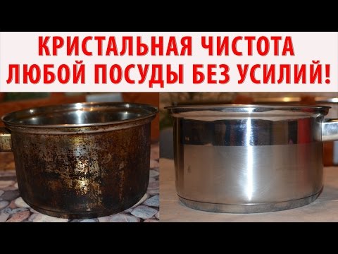 Cách vệ sinh đồng và inox tại nhà