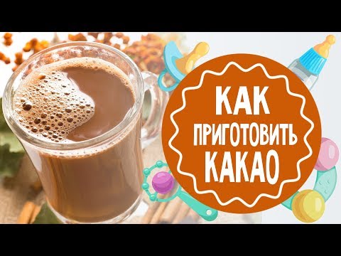 How to cook cocoa from milk powder - 10 step-by-step recipes