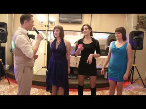 Funny and funny wedding contests