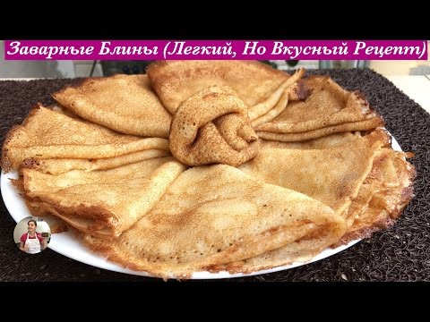 Cách làm bánh pancake - 9 công thức nấu ăn từng bước