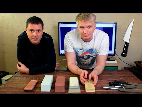 How to sharpen knives correctly