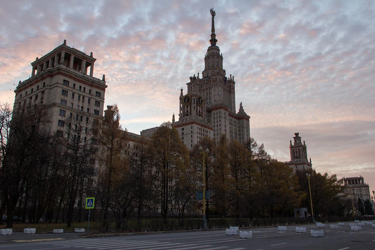 Photo University of Moscow State University