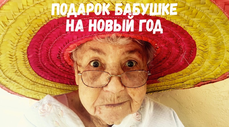 Grandmother